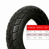 Rubber Tyres (WM-215)