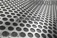 Round Hole Perforated Metal