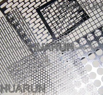 Perforated Metal