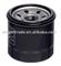 Oil filter 15205-65F00 for TOYOTA