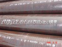 Seamless steel pipe ASTM A 106 GR B