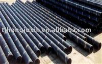 Spiral Pipe Bs Jis Gb Astm