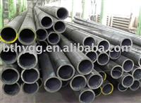 seamless steel pipe