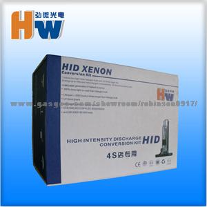 Offer Hid Xenon Kit Hid Xenon Conversion Kit Hid Kits