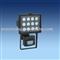 LED work lamp with sensor Die-casting aluminium