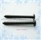 drilling screw