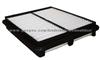 Air Filter 96181263 Daewoo