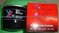 Hebei Province Xinfa Autu Oil Filter