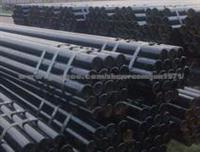 Alloy Steel Pipe