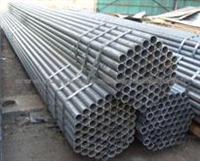 Galvanized Pipe