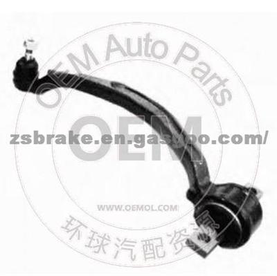 Control Arm for  Mitsubishi Galant Proton 94-99