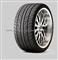 Pcr Tyre 245/ 35r19 225/ 35r20 275/ 45r20 285/ 50r20