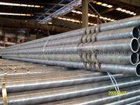 Carbon Steel Pipe