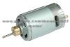 Dc Motor Small Motor(rs-550h Rs-555h )