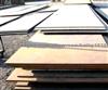 Alloy Structure Steel Plate Sheet