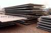 Low-alloy High-strength Steel Plate Sheet