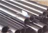 High Pressure Alloy Steel Pipes for Fertilizer Equipment for Fertilizer Tubes