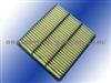 Air Filter MD620837