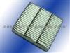 Air Filter Md620737 Mr571472