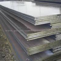 Mold Steel Plate Sheet P20/ 2311 718/ 2738 S45c-s55c 40cr Sm45-sm55 Sm3cr2mo Sm3cr2ni1mo Wsm30a