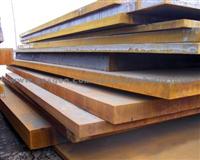 High Strength and High Toughness Steel Plate Sheet Gs80 28cr2mo 26simnmo