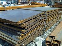 Carbon Structure Steel Plate Sheet