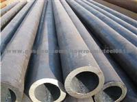 Seamless Steel Pipe