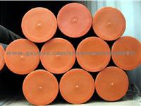 Seamless Steel Pipe (Outer Diameter:19-273mm)