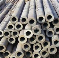 Thick-walled Steel Pipe