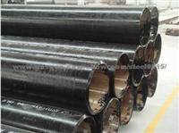 Carbon Steel Pipe Astm/ Asme A333 Gr6/ Gr3