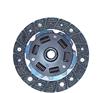 Clutch Disc AC31007