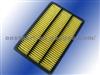 Air Filter MD404847, MD404849, MD404850, MR571476