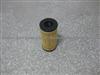 BENZ Fuel Filter 26560163