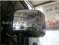 Vw-kz-001 Chrome Mirror Cover for Wangler