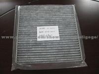 TOYOTA Cabin Filter 87139-33010