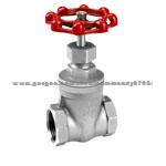 Gate Valve