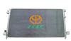 Auto Condenser For Honda Accord (HY040D-1)80110-SDB-A61