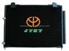 Air-condition Condenser (hy-059-1) 80100-s3v-a02