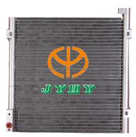 Condenser(hy-029d-1)