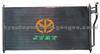 Condenser Parts (HY-062-1)