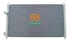 Condenser Parts (hy-066-1) 80110SS8A21