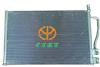 Auto Aluminum Condenser For Ford (HY-1988A-1) 2S6H19710AD