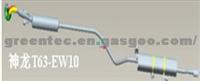 Muffler Dongfeng Peugeot Citroen T63-ew10