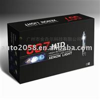 201005 HID Xenon Kit