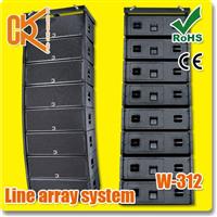 CVR 12 INCH WATERPROOF LINE ARRAY SYSTEM RECOMMEND