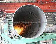 Spiral Steel Pipe