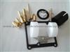 Carburetor Repair Kit