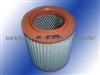 Air Filter For AUDI 4E0129620C