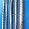 Trapezoidal Screw