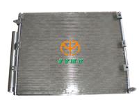 Auto Condenser hy-537-1 88460-60272